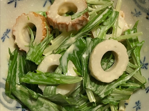 水菜とちくわのわさび醤油とマヨネーズ和え